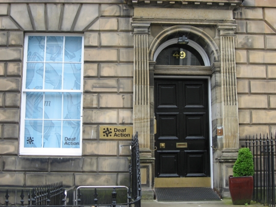 Photograph of Blackwood Bar in Edinburgh.