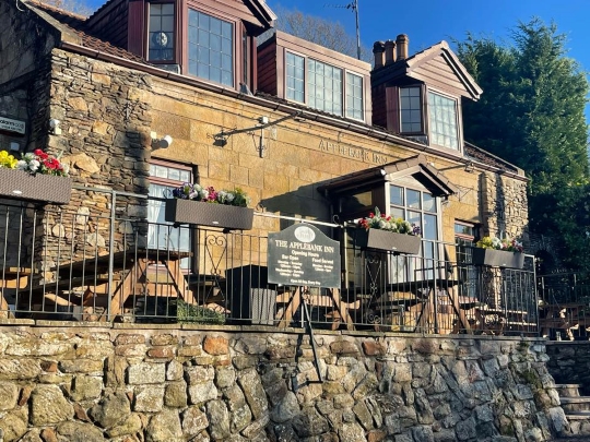 Photograph of The Applebank Inn in Larkhall.