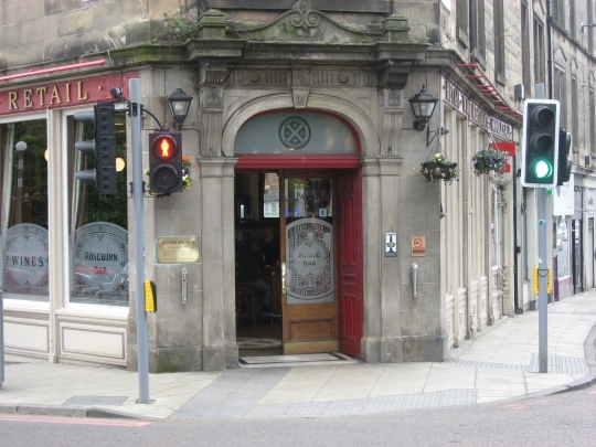Photograph of Roseburn Bar in Edinburgh.
